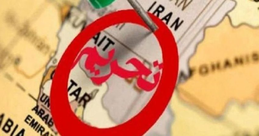 كندا تفرض عقوبات على 12 من المسؤولين الإيرانيين المرتبطين بـ "الحرس " و "الشرطة"