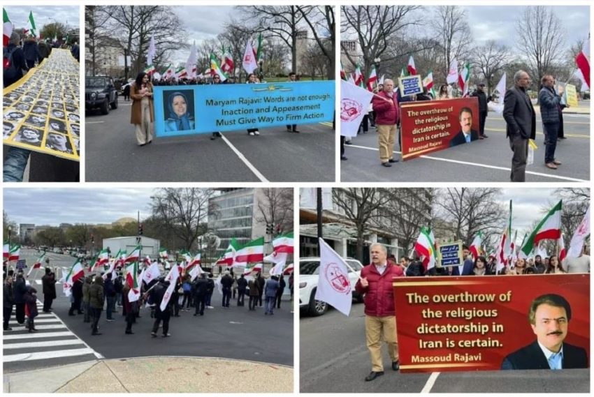 أنصار المقاومة الإيرانية في واشنطن العاصمة يطالبون الغرب بالوقوف إلى جانب الثورة الإيرانية