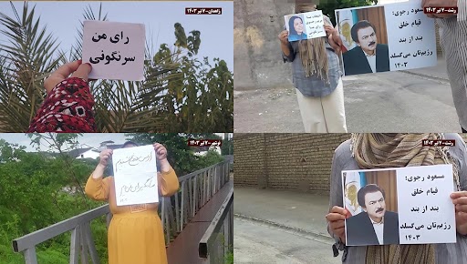 أنشطة وحدات المقاومة في إيران قبيل الانتخابات