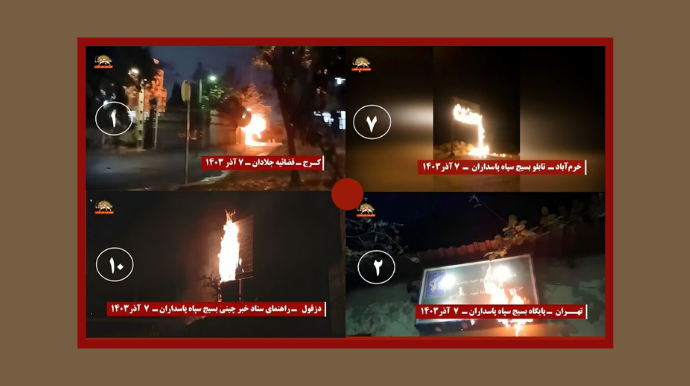 وحدات الانتفاضة فی إیران: الرد الساحق على الإعدام والقمع ورأس حربة التغییر الدیمقراطی** کیف حوّلت المقاومة المنظمة شوارع إیران إلى کابوس للنظام؟ فی الوقت الذی یصعّد فیه نظام ولایة الفقیه من وتیرة الإعدامات والقمع الوحشی، فی محاولة بائسة لبث الرعب وإسکات صوت الشعب