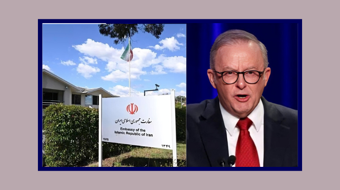 أستراليا تطرد السفير الإيراني: صفعة غير مسبوقة لطهران طرد السفير الإيراني في أستراليا يثبت صحة تحذيرات المقاومة منذ عقود بشأن "سفارات الإرهاب" التابعة لطهران أعلن رئيس الوزراء الأسترالي أنطوني ألبانيزي إغلاق السفارة الإيرانية إغلاق السفارة الإيرانية في كانبيرا