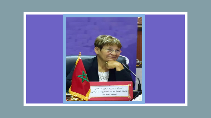 الثورة الشعبية أمر واقع من أجل الخلاص شخصية ولقاء في حقبة طغت عليها الرجعية والظلامية، وبات فيها العلم والنور والقيم أمراً يرعب الطغاة والأنظمة الدكتاتورية، وتلك حقيقة حيث لا يهدد عروش الطغاة أكثر من العلم والوعي كوسائل لمواجهة تعاظم البغي السلطوي واضطهاد الإنسان وخاصة المرأة في إيران في ظل الحكم الدكتاتوري الرجعي القائم