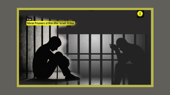 انتهاكات حقوق الإنسان في إيران: القمع المستمر وتحديات المجتمع الدولي تواجه إيران اليوم أزمة حقوق إنسان حادة، حيث يتعرض المواطنون لقمع ممنهج وموجات متزايدة من الاعتقالات والإعدامات، خاصة ضد المعارضين السياسيين وأنصار منظمة مجاهدي خلق الإيرانية.