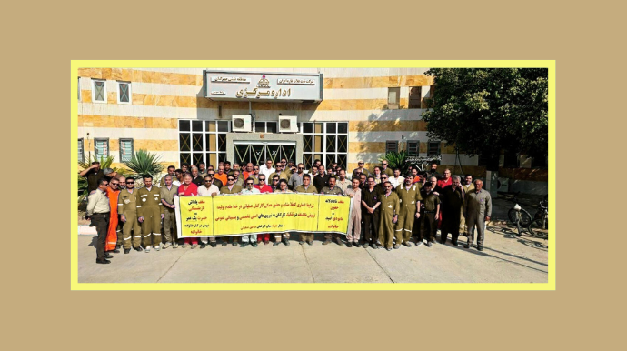 إيران..تصاعد الاحتجاجات المعيشية تزامناً مع توسع إضراب "المجزرة" في سجن قزل حصار شهدت إيران، صباح اليوم الأربعاء (15 أكتوبر 2025)، استمراراً لحركة الاحتجاجات المطلبية والمدنية في عدة أقاليم، تزامناً مع تصعيد خطير في إضراب السجناء المحكوم عليهم بالإعدام.