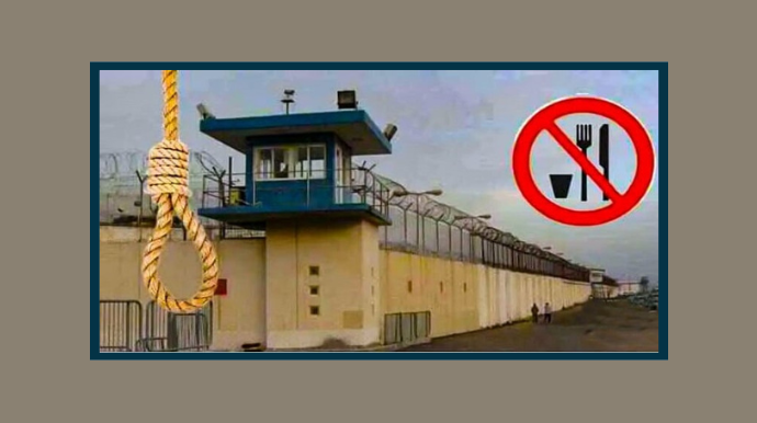 رفضاً لآلة القتل: إضراب عن الطعام يهز 52 سجناً في إيران في خطوة احتجاجية منسقة وقوية، أطلق سجناء سياسيون في 52 سجناً في جميع أنحاء إيران إضراباً عن الطعام، إيذاناً ببدء الأسبوع التاسع والثمانين على التوالي لحملة "ثلاثاء لا للإعدام".