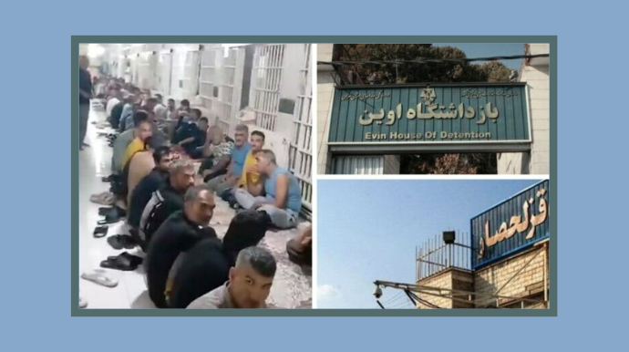 اتساع إضرابات قزلحصار وتضامن سياسيي إيفين… لماذا يحتاج النظام إلى مزيد من القمع الآن؟ تعيش السجون الإيرانية منذ أيام مشهداً غير مسبوق من العصيان المدني المنظّم. ففي الوحدة الثانية من سجن قزلحصار بمدينة كرج يتواصل الإضراب المفتوح عن الطعام لليوم الثالث