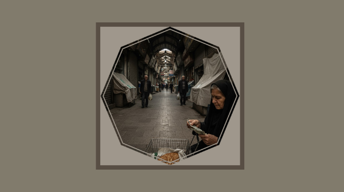 من السقوط الحر للدولار إلى قتل الأطفال: إيران تحت وطأة "الفساد المنهجي والنهب المنظم" انهيار متعدد الأبعاد في إيران: من الموت الصامت على موائد الفقراء إلى تدمير البيئة والقمع البنيوي طهران – خاص: تشهد إيران هذه الأيام تقاطع عدة أزمات مدمرة، بدأت بالانهيار الاقتصادي الكلي ووصلت إلى أصغر تفاصيل حياة المواطنين، بما في ذلك التغذية والصحة