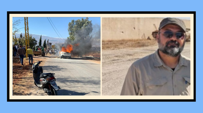 هجوم إسرائيلي بطائرة مسيرة يستهدف قيادياً بارزاً في شرق لبنان بيروت، لبنان - أفادت تقارير أمنية لبنانية ومصادر إعلامية إقليمية (الأحد) بأن طائرة مسيرة إسرائيلية استهدفت قيادياً في بلدة النبي شيت بمنطقة البقاع شرق لبنان، مما أدى إلى مقتله ومقتل شخص آخر في الضربة، التي تعدّ توسيعاً لعمق العمليات الإسرائيلية في الأراضي اللبنانية.