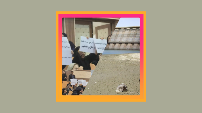 موجة غضب عارمة: إضراب المتقاعدين وانهيار الاقتصاد يتصدران أحداث إيران يلخص هذا التقرير أبرز الأحداث والتطورات في إيران يوم الأحد الموافق 9 نوفمبر 2025 ، والتي تميزت باتساع رقعة الاحتجاجات الاقتصادية وتفاقم الأزمات المعيشية والبيئية.