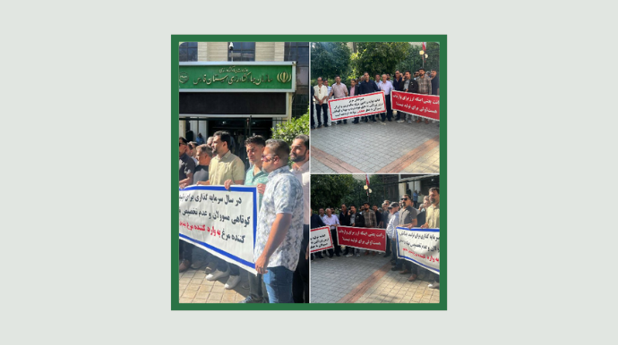 الاختناق والمأزق: لماذا حوّل نظام ولاية الفقيه الإعدام والتضخم إلى سلاح للبقاء؟ تلاقي الأزمة الاقتصادية غير المسبوقة وموجة الإعدامات يضع المجتمع الإيراني على عتبة قفزة ثورية؛ الطريق الوحيد للخروج هو استراتيجية "وحدات المقاومة" و"لا للإعدام".