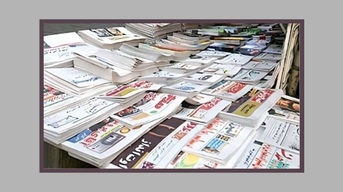 الإعلام الحكومي الإيراني يعكس الأزمات الاقتصادية و تفاقم الفقر والصراع على الاتفاق النووي والتضييق الرقمي قدمت وسائل الإعلام الحكومية الإيرانية يوم الثلاثاء (11 نوفمبر 2025) صورة مشوشة عن طبيعة الحكم في البلاد؛ من الخلافات الحادة والعلنية في البرلمان حول الإحصاءات المتضاربة والعجز المالي الهائل