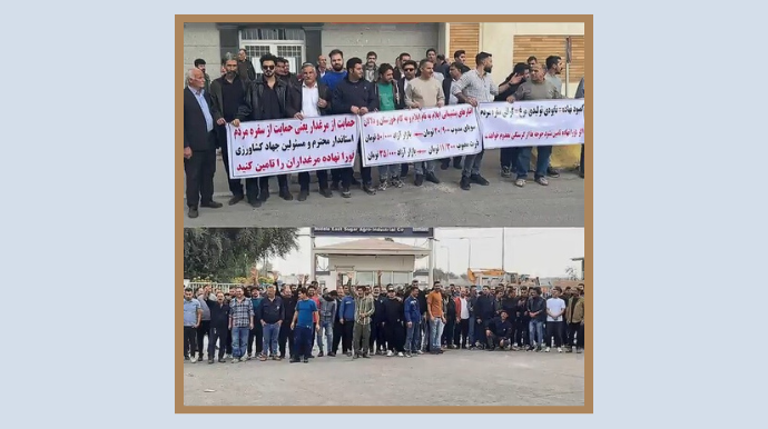 موجة احتجاجات وإضرابات واسعة تجتاح مدنًا إيرانية مطالبة بالحقوق طهران، إيران - شهدت مدن إيرانية مختلفة يومي الأحد والإثنين، الموافق 30 نوفمبر و1 ديسمبر 2025، موجة من المظاهرات والإضرابات الشاملة، شارك فيها المتقاعدون والعمال وضحايا النهب وفئات شعبية أخرى، وذلك احتجاجاً على تدهور أوضاعهم ونهب حقوقهم من قبل جهات حكومية.