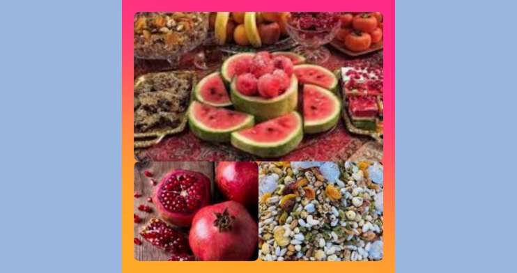 ليلة "يلدا" في إيران.. حين يتحول التراث إلى صرخة وجع ضد فساد "بيت خامنئي" وسطوة "الحرس" فی ليلة "يلدا" (أطول ليلة في العام)، لم يعد الإيرانيون ينشغلون بترتيبات طقوسهم العريقة بقدر انشغالهم بكيفية تدبير لقمة العيش في ظل نظام "الملالي" الذي حول حياة الشعب إلى ليل طويل من الأزمات المستعصية