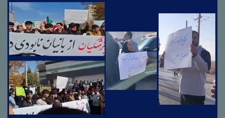 إيران: موجة احتجاجات واسعة النطاق تشمل فئات متعددة وتطالب بالتغيير شهدت إيران خلال الأيام الماضية موجة من الاحتجاجات الشعبية واسعة النطاق في عدة مدن، حيث تظاهرت فئات متنوعة من المجتمع – من الطلاب ونشطاء البيئة إلى ذوي الإعاقة والعمال ومربي الدواجن – ضد سياسات الحكومة الاقتصادية والبيئية والاجتماعية، وذلك بالتزامن مع توسع حملة "ثلاثاءات لا للإعدام" المطالبة بوقف أحكام الإعدام.