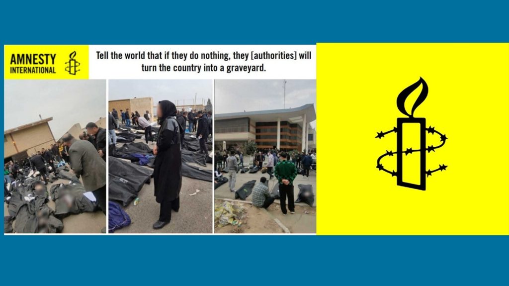 دعوة رسمية لإحالة جرائم قمع المتظاهرين في إيران إلى مجلس الأمن والمحكمة الجنائية الدولية دعت منظمة العفو الدولية (Amnesty International) بشكل رسمي إلى إحالة ملف القمع الدموي والمجازر التي يرتكبها نظام الملالي بحق المتظاهرين في إيران إلى كلٍّ من مجلس الأمن الدولي والمحكمة الجنائية الدولية، مؤكدة أن مرحلة الإفلات من العقاب يجب أن تنتهي، وأن قادة النظام مطالبون بالمثول أمام العدالة على خلفية جرائم ضد الإنسانية تُرتكب على نطاق واسع بحق المحتجين.