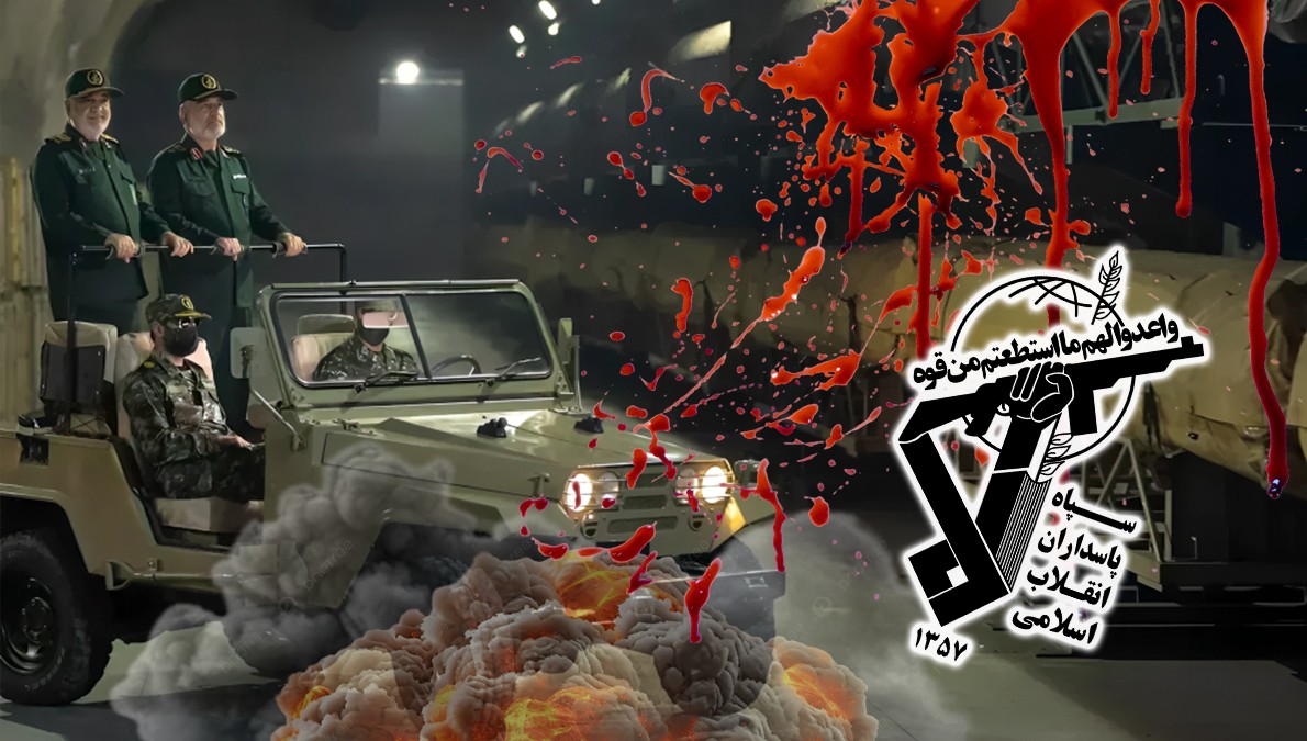 الاتحاد الأوروبي يصفع نظام طهران: إدراج قوات حرس النظام الإيراني على قائمة الإرهاب "نقطة تحول" في مسار إسقاط الملالي بروكسل/طهران – 31 يناير- في تطور يرى فيه