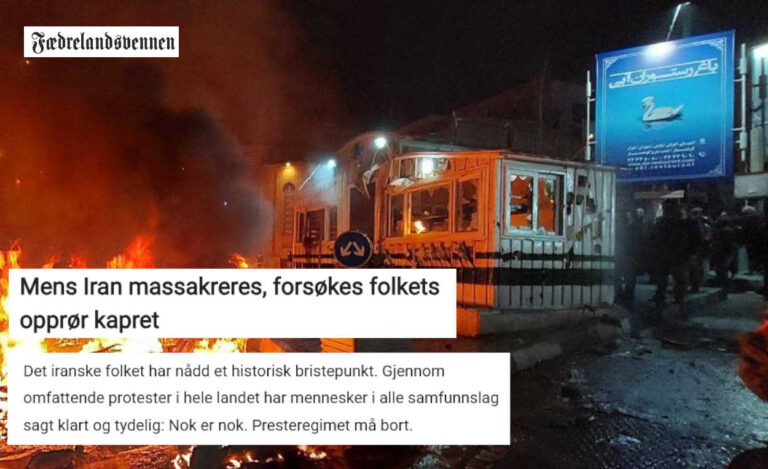 "فادرلاند فينن" النرويجية: الشعب الإيراني يرفض استبدال استبداد بآخر.. ومحاولات مشبوهة لقرصنة دماء 3000 شهيد تحت عنوان "بينما تُذبح إيران، تجري محاولات لقرصنة الثورة"، نشرت صحيفة "فادرلاند فينن" النرويجية مقالاً حذرت فيه من خطورة الانجرار وراء حملات التضليل التي تهدف لإعادة تدوير الديكتاتورية الملكية.