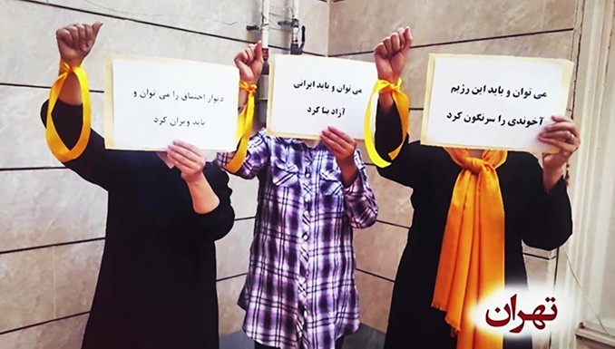 نموت من أجل الحرية»: النساء الإيرانيات في صدارة صناعة المستقبل وإسقاط ديكتاتورية الشاه والملالي في مقال تحليلي نُشر في 16 يناير 2026، تؤكد الدكتورة فيليستي جيري