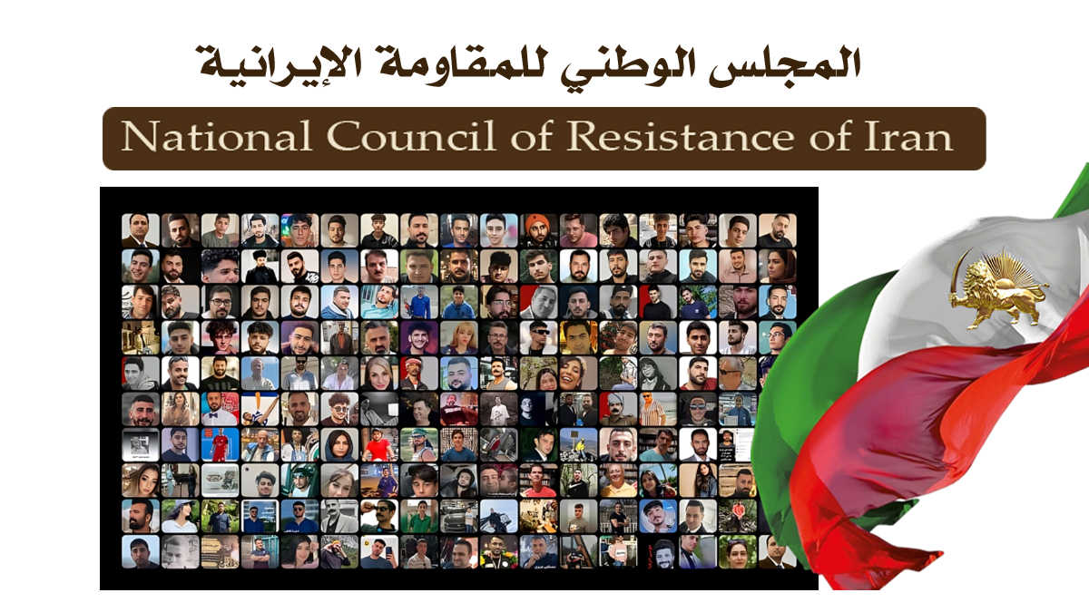 الكشف عن أسماء 143 شهيدًا آخر من شهداء الانتفاضة الأبرار، بينهم 24 امرأة ومراهقان يبلغان من العمر 13 و16 عامًا