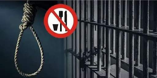 في أسبوعها الـ 107: انتفاضة السجون تعم 56 معتقلاً.. والنظام يرد بـ 207 إعدامات واعتقال الأطباء بالتزامن مع الذكرى السنوية للثورة، تحولت السجون الإيرانية يوم الثلاثاء 10 فبراير 2026 إلى ساحة مواجهة مفتوحة ضد النظام، حيث أعلنت حملة "ثلاثاء لا للإعدام" عن توسيع نطاق إضرابها ليشمل 56 سجناً في عموم البلاد، في الأسبوع السابع بعد المائة لانطلاقها.