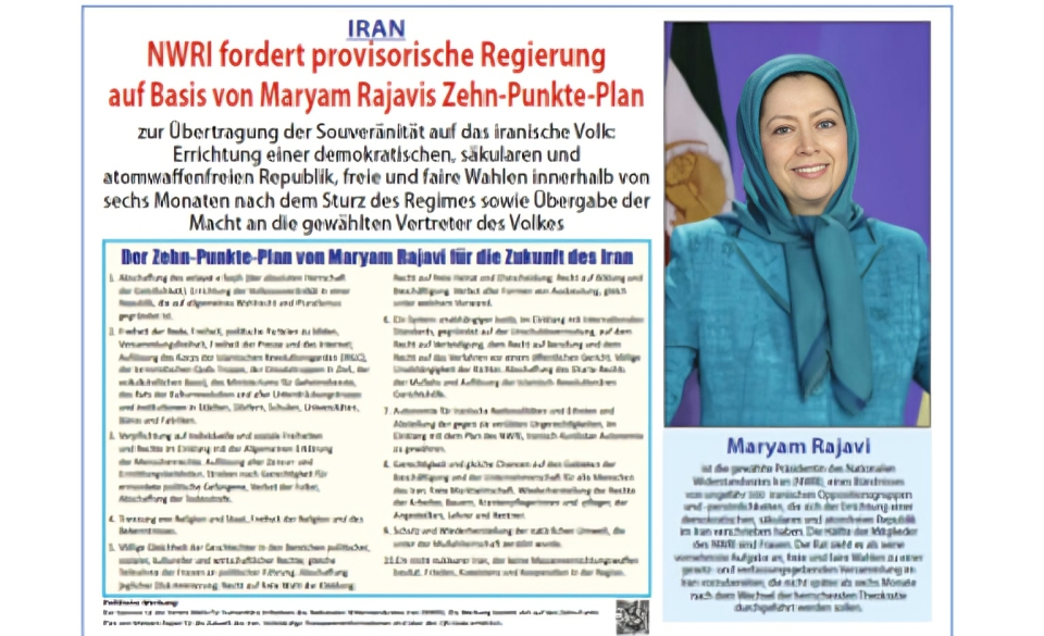 صحيفة دير تاجسشبيجل الألمانية تبرز خطة مريم رجوي وتفاصيل الحكومة المؤقتة للعبور بإيران نحو الديمقراطية نشرت صحيفة دير تاجسشبيجل واسعة الانتشار والصادرة في العاصمة الألمانية برلين