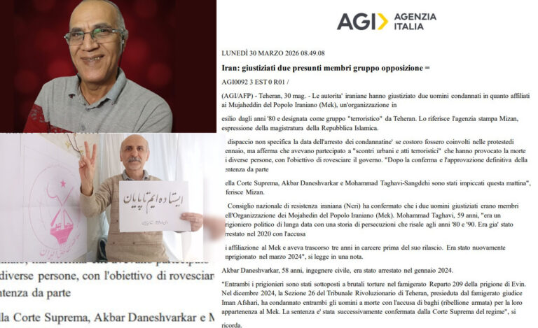 وكالة الأنباء الإيطالية: إعدام سجينين سياسيين يؤكد رعب النظام الإيراني من المقاومة المنظمة نشرت وكالة الأنباء الإيطالية (AGI) خبراً عاجلاً حول إقدام السلطات في طهران