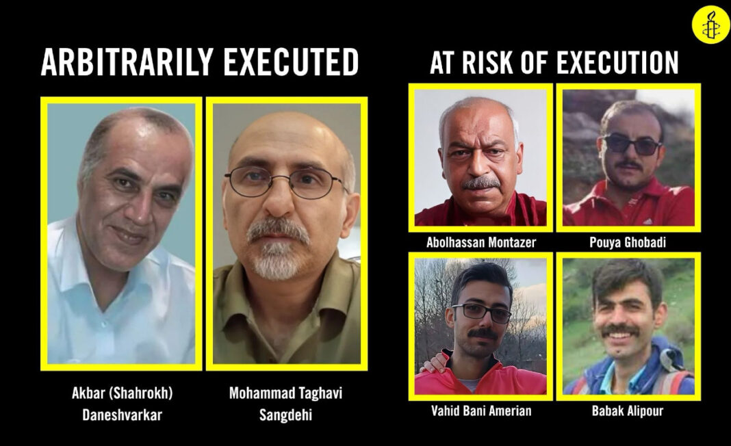 منظمة العفو الدولية تدين بشدة إعدام سجينين سياسيين محمد تقوي وعلي أكبر دانشوركار نشرت منظمة العفو الدولية سلسلة تغريدات عاجلة أدانت فيها بشدة الإعدامات