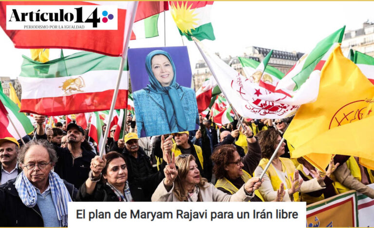 صحيفة إسبانية: خطة مريم رجوي تقدم الخارطة الحقيقية لإيران حرة وتدحض أوهام إصلاح النظام الإيراني