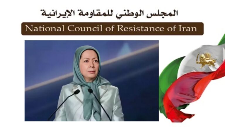 مريم رجوي: تنصيب مجتبى خامنئي لن ينقذ سفينة الفاشية الدينية الغارقة إیران: رسالة السيدة مريم رجوي الرئيسة المنتخبة للمقاومة لفترة انتقال السلطة إلى الشعب الإيراني