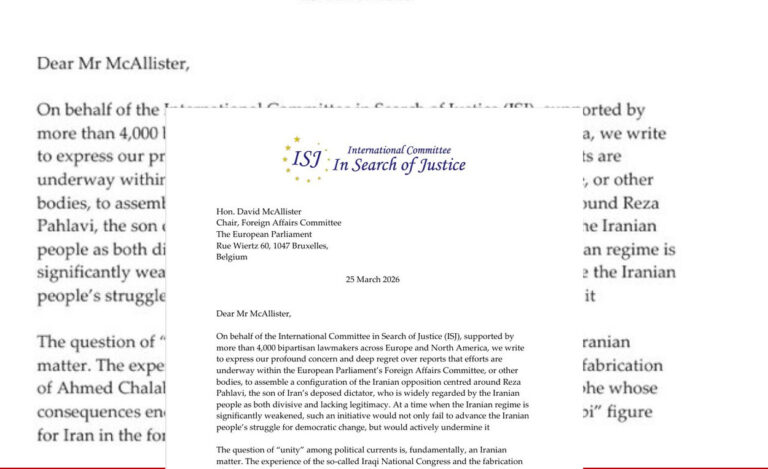 اللجنة الدولية للبحث عن العدالة: محاولة فرض ابن الشاه المخلوع تقوض المقاومة ضد النظام الإيراني وتخدم الاستبداد وجهت اللجنة الدولية للبحث عن العدالة (ISJ) رسالة حاسمة إلى ديفيد مكاليستر