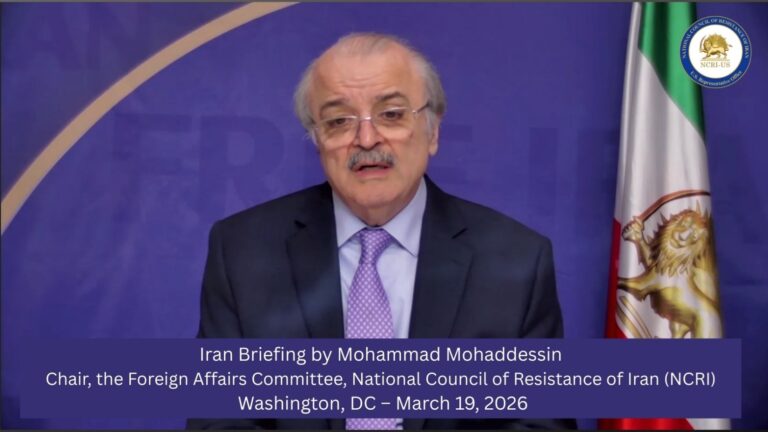 محمد محدثين یعرض من واشنطن خريطة طريق للانتقال الديمقراطي في إيران واشنطن – 19 مارس/آذار 2026 قدّم محمد محدثين، رئيس لجنة الشؤون الخارجية في المجلس الوطني للمقاومة الإيرانية،