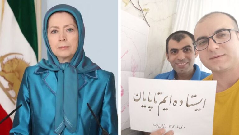 رسالة السيدة مريم رجوي بشأن الإعدام الوحشي للمجاهدين بابك عليبور وبويا قبادي أعدم النظام الإيراني اليوم الثلاثاء 31مارس سجينين سياسيين آخرين من مجاهدي خلق بابك علي بور وبويا قبادي