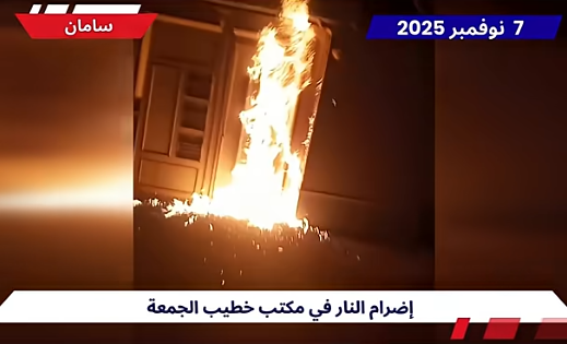 شبکة فوكس 5: وحدات المقاومة تقود المعركة لإسقاط النظام وبناء الديمقراطية استضافت شبكة فوكس 5 دي سي (FOX 5 DC) الإخبارية الأمريكية، السيد مجيد صادق بور، المدير السياسي