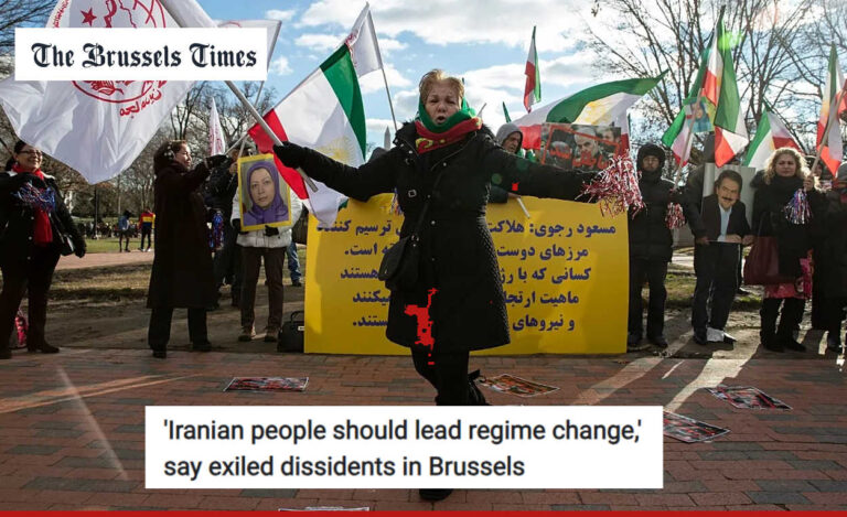 براسلز تايمز: المقاومة الإيرانية تحشد في بروكسل وتؤكد أن إسقاط النظام يجب أن يكون بيد الشعب نشرت صحيفة براسلز تايمز تقريراً حول استعداد مئات الإيرانيين لتنظيم مظاهرة حاشدة في العاصمة البلجيكية بروكسل،