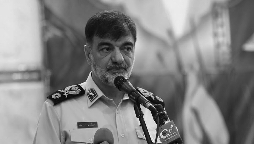 سجل القمع والدم: دور أحمد رضا رادان في آلة البطش التابعة للنظام الإيراني يُعد أحمد رضا رادان، القائد العام لقوات إنفاذ القانون التابعة للنظام الإيراني،