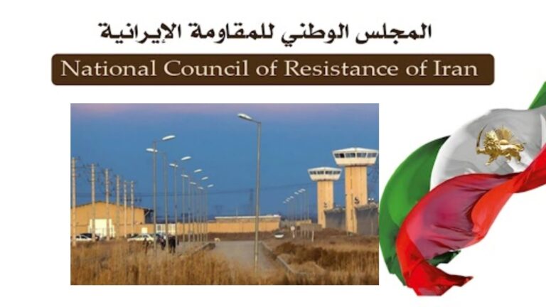 جريمة صادمة في إيران: سجناء بلا ملاجئ تحت القصف وقوات النظام تمنعهم من النجاة حرمان من أدنى إمكانيات الملاجئ خلال القصف، انعدام الاحتياجات الأساسية، وتصعيد القمع من قبل قوات نوبو الإجرامية