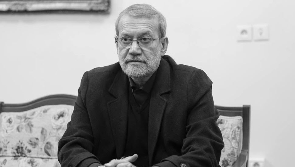 اغتيال لاريجاني وتداعياته على بنية السلطة في طهران تفكيك مركز الثقل مقدمة: ضربة نوعية في قلب النظام تشير المعطيات الأخيرة إلى انتقال المواجهة بين إسرائيل والنظام الإيراني