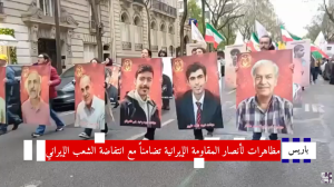 تظاهرة باريس: رسالة سلام وبشائر حرية وميلاد جمهورية ديمقراطية في الحادي عشر من أبريل 2026، تحولت العاصمة الفرنسية باريس إلى بؤرة هادرة لنداءات الحرية، حيث احتشد الإيرانيون الأحرار