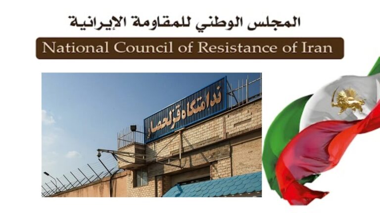 إيران: هجوم همجي تشنه شرطة مكافحة الشغب على الوحدة 4 في سجن قزل حصار ونقل 22 سجينا سياسيا إلى مكان مجهول مساء الأحد 29 مارس 2026، اقتحمت قوات مكافحة الشغب في سجن قزل حصار