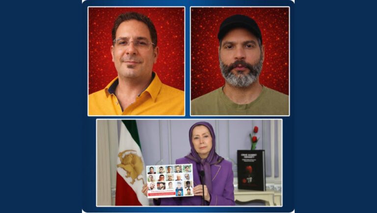 السيدة مريم رجوي: إعدام عضوين من مجاهدي خلق حامد وليدي ونيما معصوم شاهي على يد جلادي النظام الإيراني أدانت السيدة مريم رجوي إعدام حامد وليدي ونيما معصوم‌شاهي من مجاهدي خلق فجر اليوم في سجن كرج،