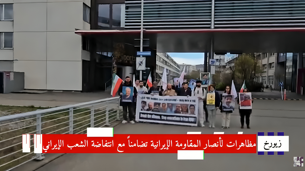 غضب عالمي وتظاهرات في مدن العالم تنديداً بإعدام السجناء السياسيين في إيران شهدت العديد من العواصم والمدن حول العالم موجة واسعة من الاحتجاجات والتظاهرات التي نظمها أنصار المقاومة ومنظمة مجاهدي خلق الإيرانية.