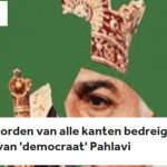 شبكة إن أو إس الهولندية: الوجه القمعي لـ ابن الشاه.. ترهيب واعتداءات وجرائم قتل تطال المعارضين في أوروبا وكندا نشرت شبكة إنأوإس عبر برنامجها الإخباري الهولندي المرموق نيوز أور تقريراً استقصائياً