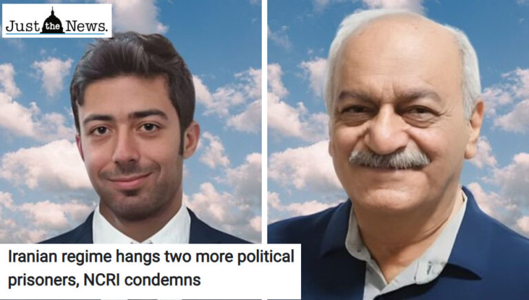جاست ذا نيوز: إعدام سجينين سياسيين جديدين والمقاومة تدين بشدة جرائم النظام الإيراني أفاد موقع جاست ذا نيوز الإخباري في تقرير له، بإقدام النظام الإيراني على شنق سجينين سياسيين جديدين