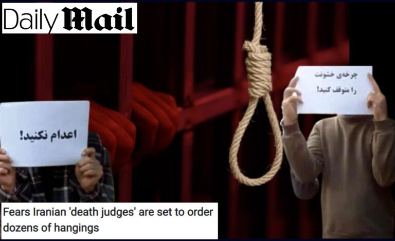 صحيفة ديلي ميل: مخاوف دولية من إصدار قضاة الموت عشرات أحكام الإعدام وسط ذعر النظام الإيراني من السقوط أفادت تقارير إعلامية، استناداً إلى وثائق نشرتها صحيفة ديلي ميل البريطانية، بوجود مخاوف متزايدة ومرعبة من أن قضاة الموت