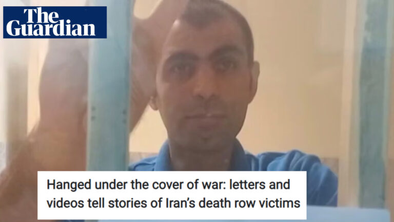 صحيفة الغارديان: المشانق تحت غطاء الحرب.. النظام الإيراني يصعد الإعدامات ورسائل الضحايا تتحدى الديكتاتورية قالت صحيفة الغارديان البريطانية، إن النظام الإيراني يستغل ظروف الحرب
