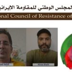 دعوة لتحرك فوري لإنقاذ سجينين سياسيين محكومين بالإعدام في سجن كرج عاجل دعوة لتحرك فوري لإنقاذ سجينين سياسيين محكومين بالإعدام في سجن كرج نقل حامد وليدي ونيما شاهي،