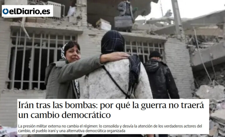 صحيفة إل دياريو الإسبانية: الحرب لن تجلب التغيير الديمقراطي في إيران والحل يكمن في المقاومة الداخلية نشرت صحيفة إل دياريو الإسبانية مقالاً تحليلياً يؤكد أن الضغط العسكري الخارجي