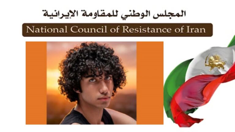 إيران: إعدام اجرامي يطال أمير حسين حاتمي البالغ من العمر 18 عاما من صناع انتفاضة يناير مريم رجوي: إعدام هذا الثائر الشجاع يمثل دليلا آخر على عجز النظام أمام غضب الشعب وخوفه من تصاعد الانتفاضة من أجل الإطاحة به