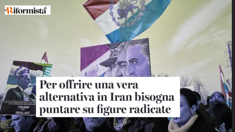 صحيفة إيل ريفورميستا الإيطالية: لتوفير بديل حقيقي في إيران، يجب الاعتماد على قوى متجذرة في الداخل نشرت صحيفة إيل ريفورميستا الإيطالية مقالاً للكاتبة غزال أفشار،