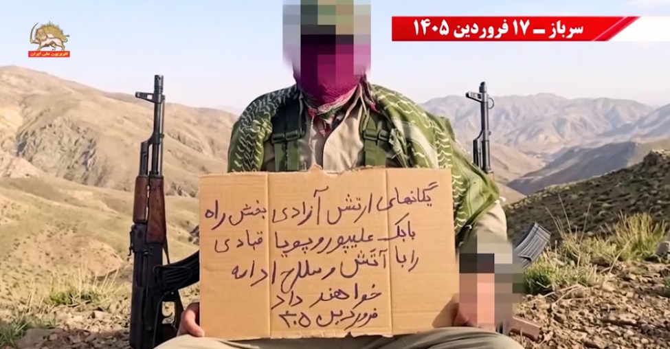 وحدات المقاومة تخلد ذكرى شهداء المشانق في 15 مدينة وتعاهد على إسقاط ديكتاتورية الولي الفقيه في استعراض وطني واسع ومنظم، حولت وحدات المقاومة البطلة شوارع وميادين 15 مدينة إيرانية إلى منصات لتخليد ذكرى كوكبة من شهداء المشانق